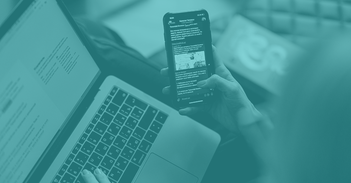 Brand Community Engagement – How to Go About It