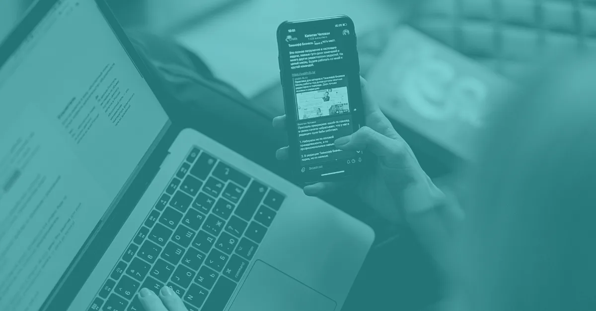 Brand Community Engagement – How to Go About It